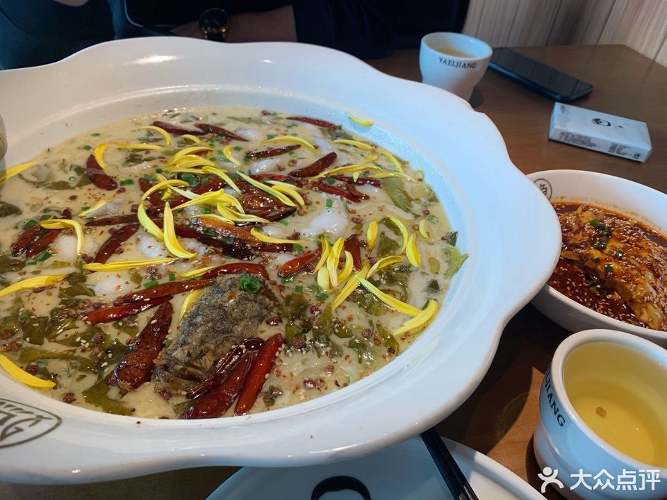 盛世芳华酸菜鱼怎么做_盛世芳华酸菜鱼_盛世芳华酸菜鱼菜谱攻略