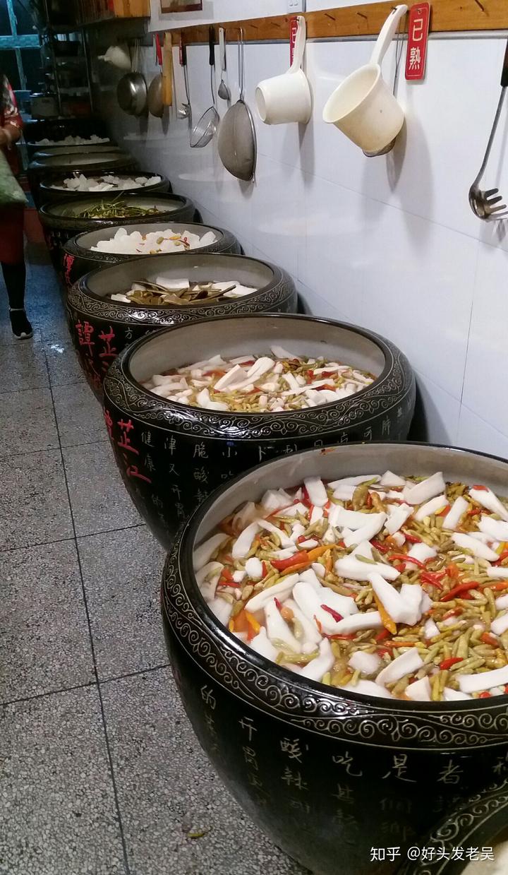 盛世芳华酸菜鱼_盛世芳华酸菜鱼怎么做_盛世芳华酸菜鱼菜谱攻略