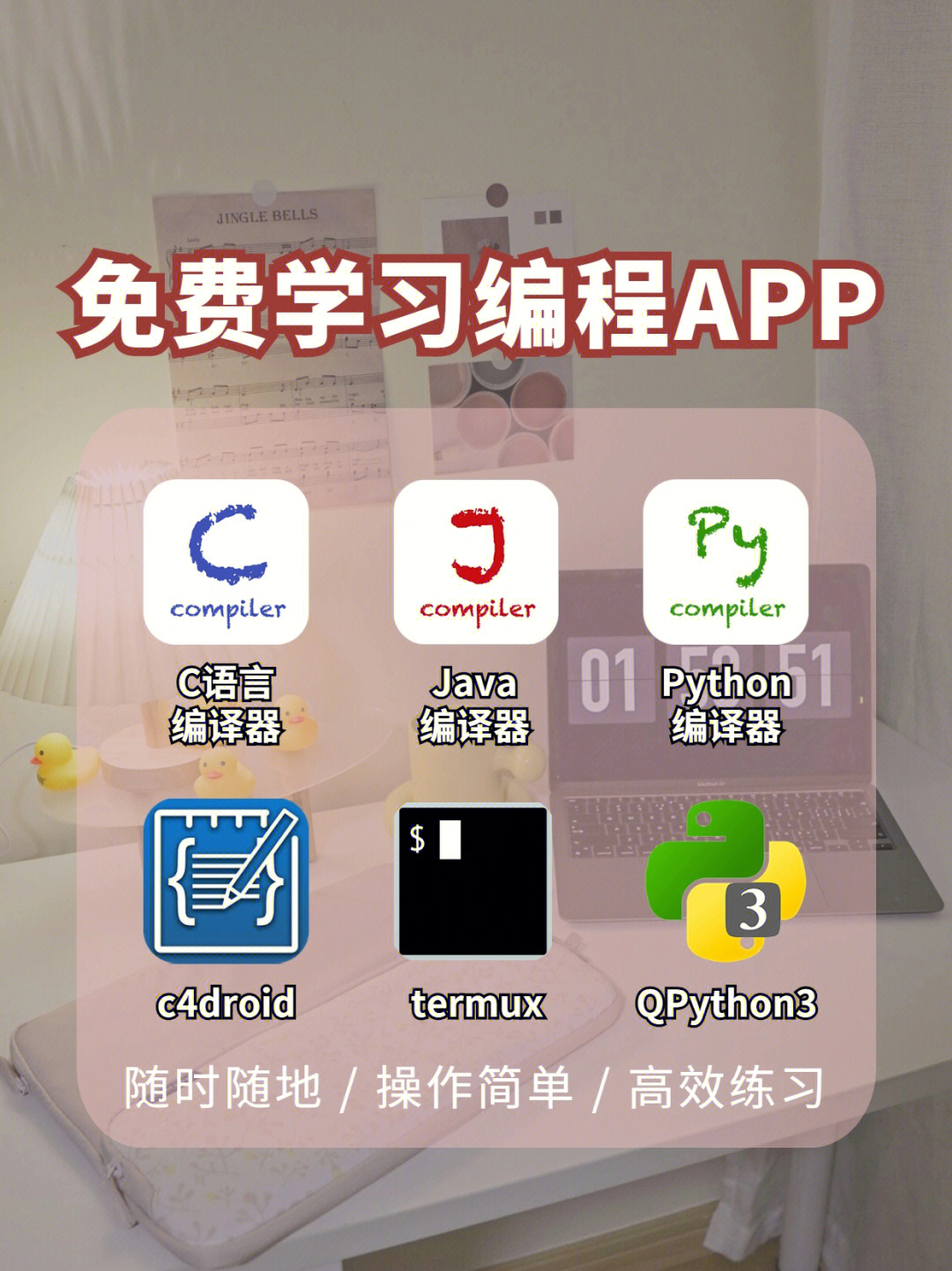最新1024_最新1024_最新1024