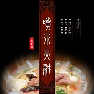 听音乐找相关话题汉字找茬王_听音乐找相关话题汉字找茬王_听音乐找相关话题汉字找茬王