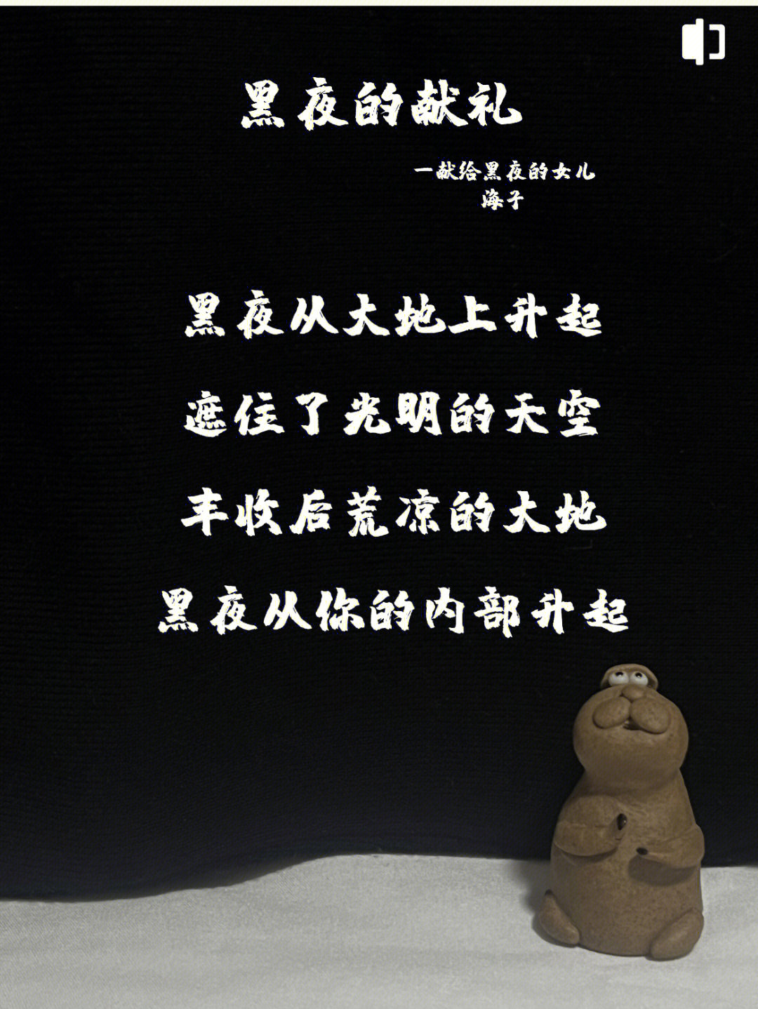 三更半夜有我陪你app怎么下_半夜app哪个好_半夜用的软件