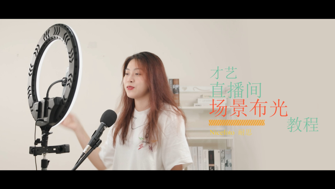 免费在线观看蜜柚视频直播，畅享校园文化新宠