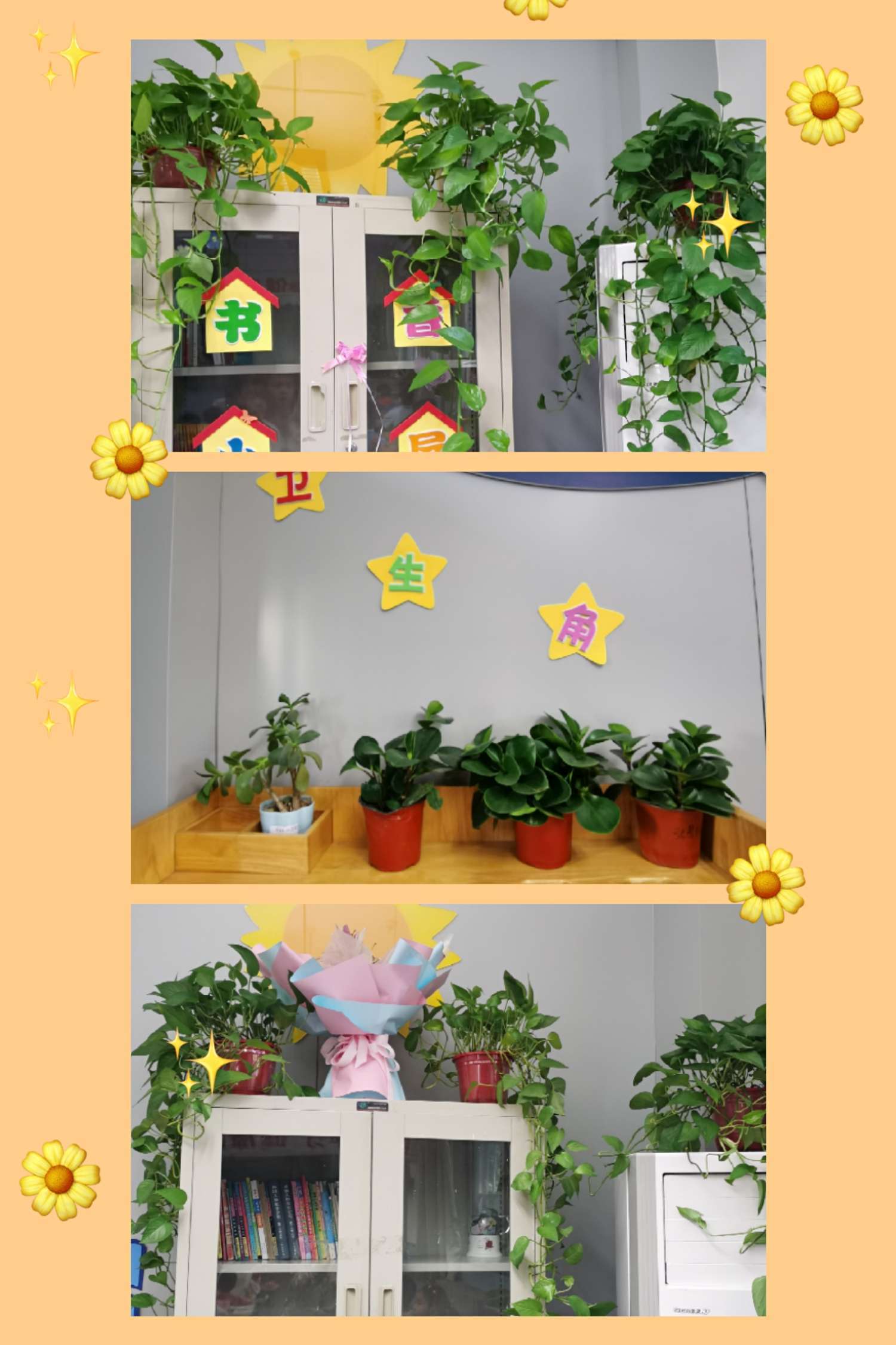 逃学课堂_逃跑讲解_课堂逃跑