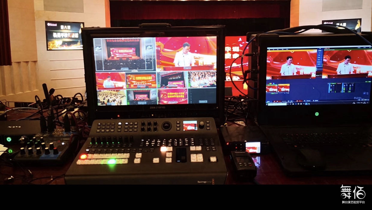 三更视频_三更视频_三更视频