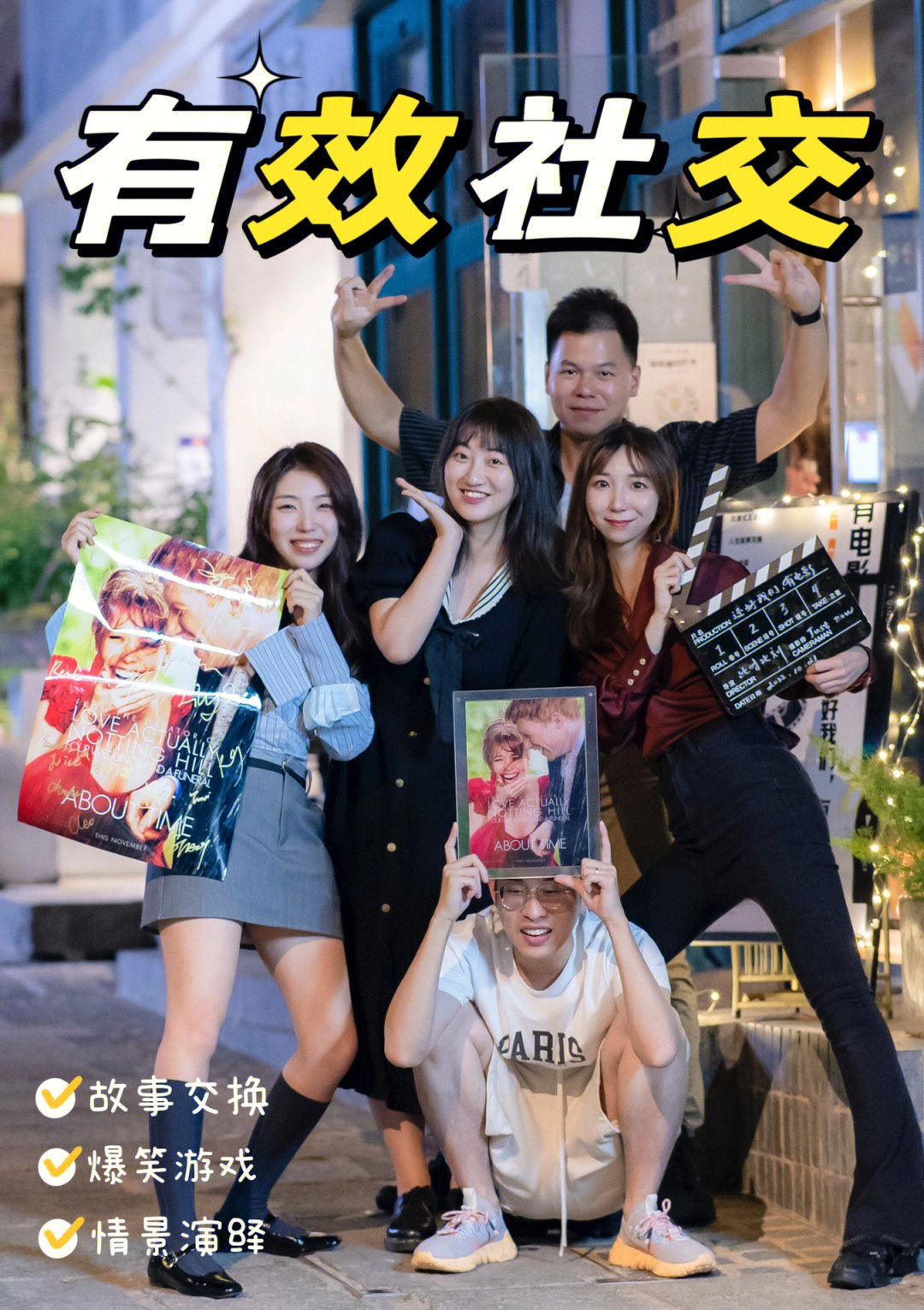 懂懂得的近义词_懂得都懂_懂懂得的拼音