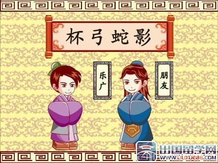 记成语_成语记忆口诀_成语记录