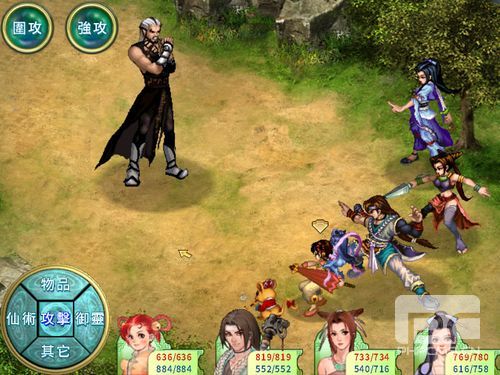 仙剑攻略图文超级详细_金庸群侠传绅士无双仙剑攻略_仙剑4攻略