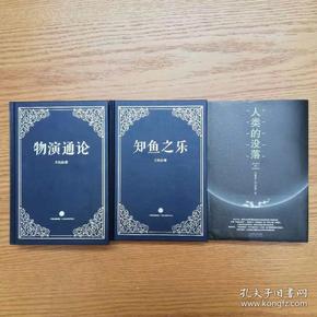 快速掌握信息，智能助手助你正确打开信息服务之门