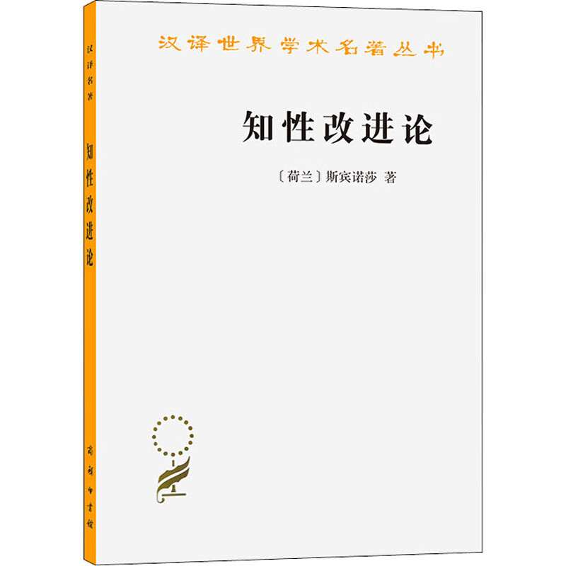 快知_快知_知组词