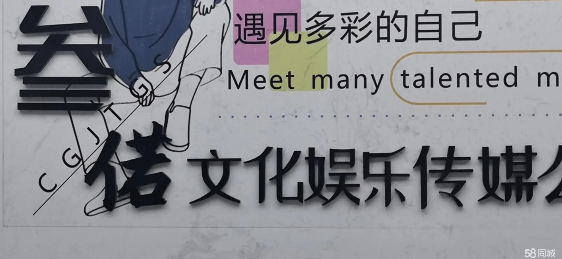 欲望传播英文_欲望传播英文翻译_传播欲望