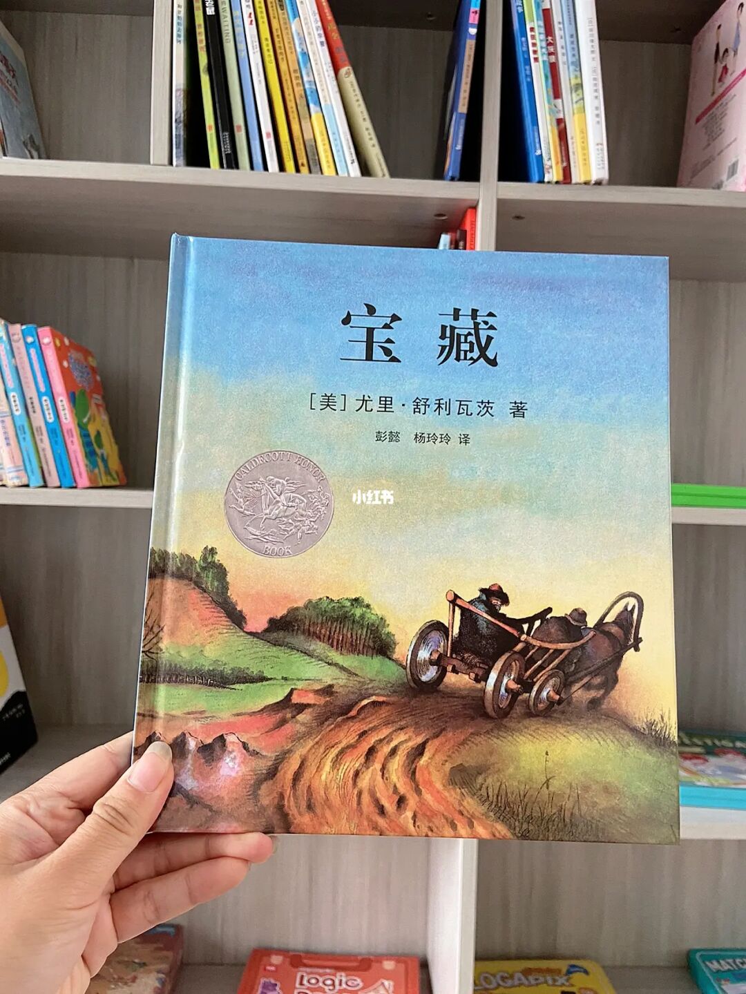 一个人晚上看什么_个人六查六看剖析材料_晚上一个人看的