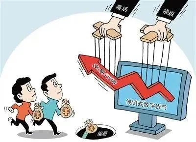 陷阱制作师挑战第三届滨海国际（微）电影节