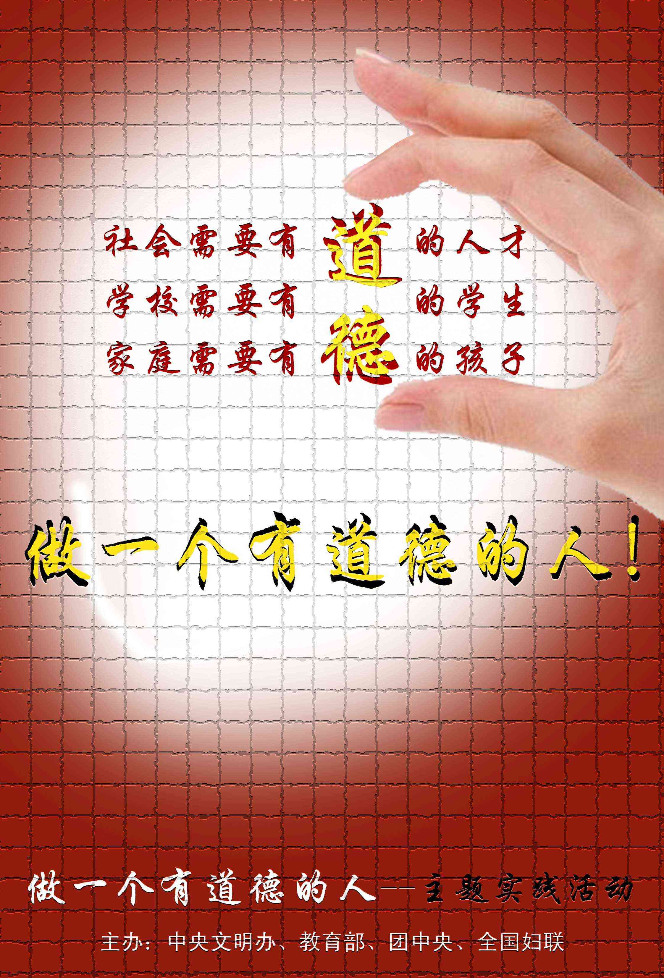 好男人www官网_好男人www官网_好男人www官网