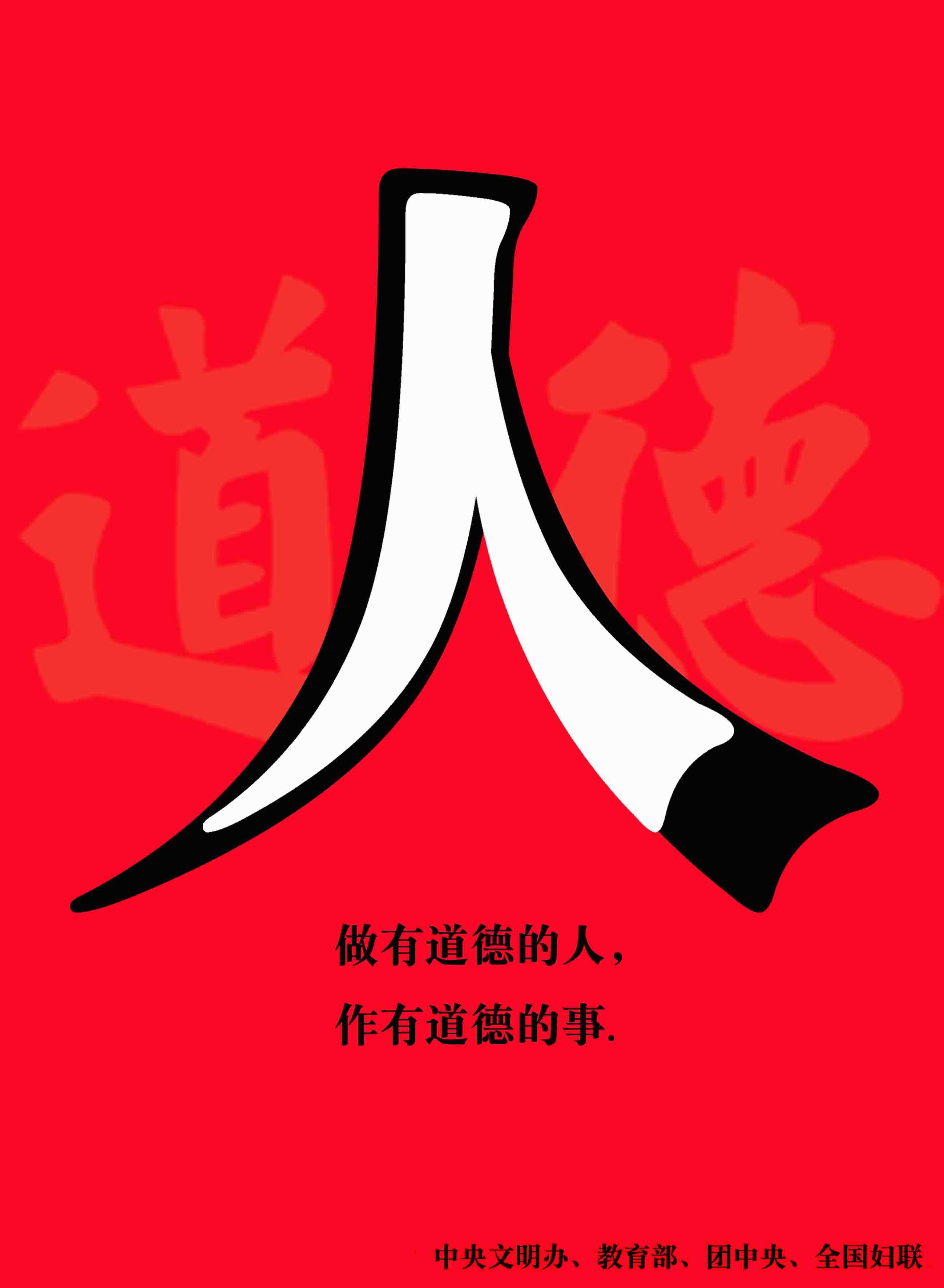 好男人www官网_好男人www官网_好男人www官网