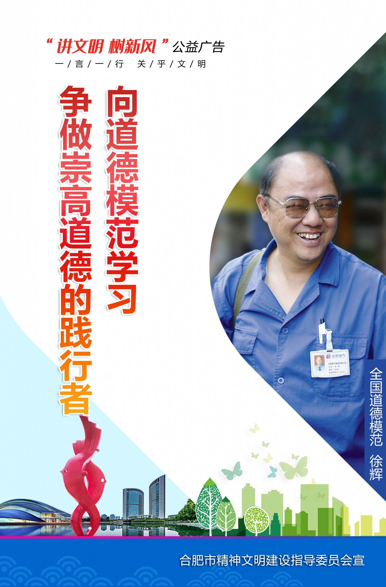 好男人www官网_好男人www官网_好男人www官网