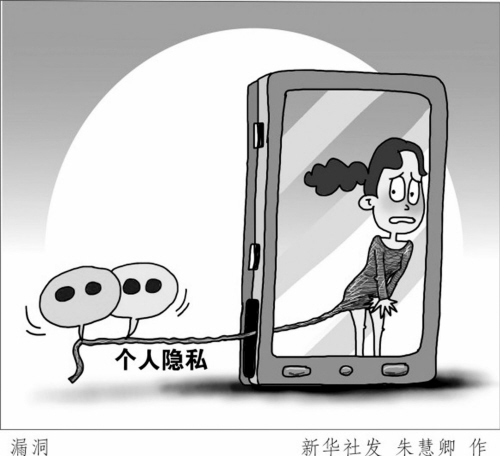 脑叶公司手机版最新下载_脑叶公司下载中文手机版_下载脑叶公司手机版中文版