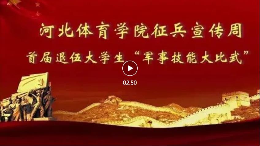 全国征兵网登录_全国征兵网上登录账号_全国征兵登陆