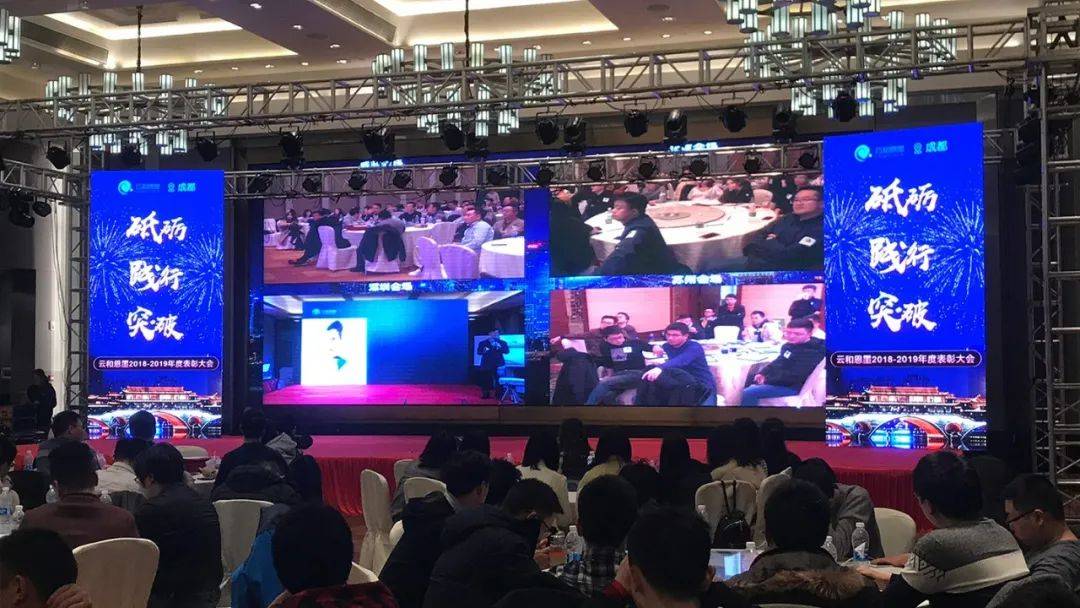 网红秀直播，炫酷特效秒变一起燃