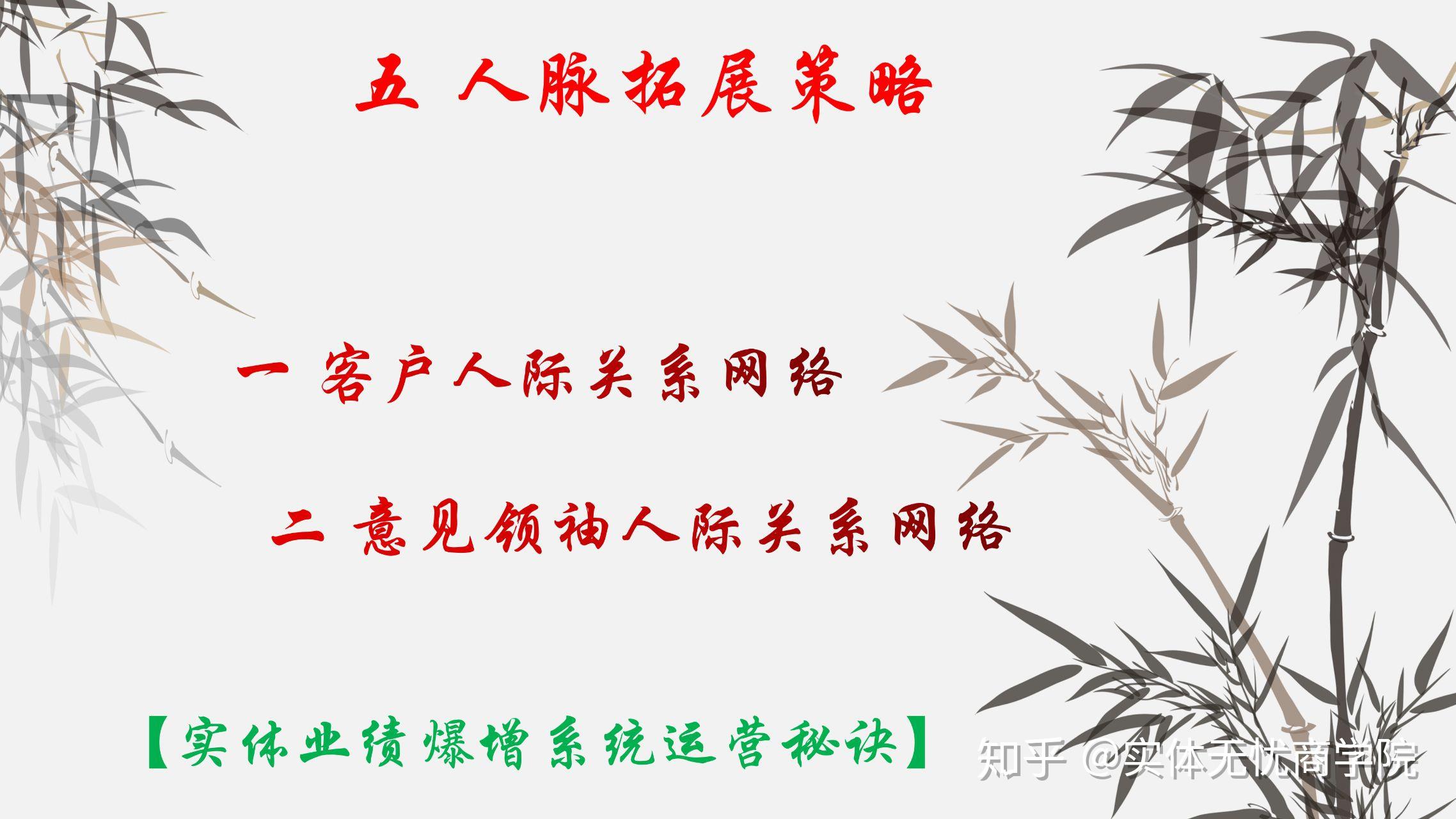 星际战甲怎么交易_星际战甲交易系统在哪_星际战甲交易站在哪里