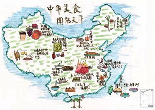 马克地图_托克马克地图_马克地图怎么用