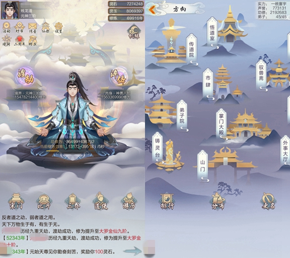 霹雳书坊官网版_霹雳书坊官网pilibook_霹雳书