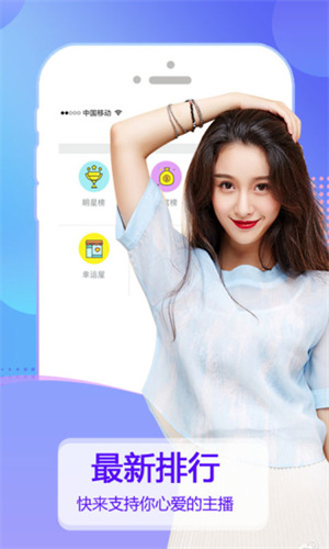 密桃直播app_密桃直播app_密桃直播app