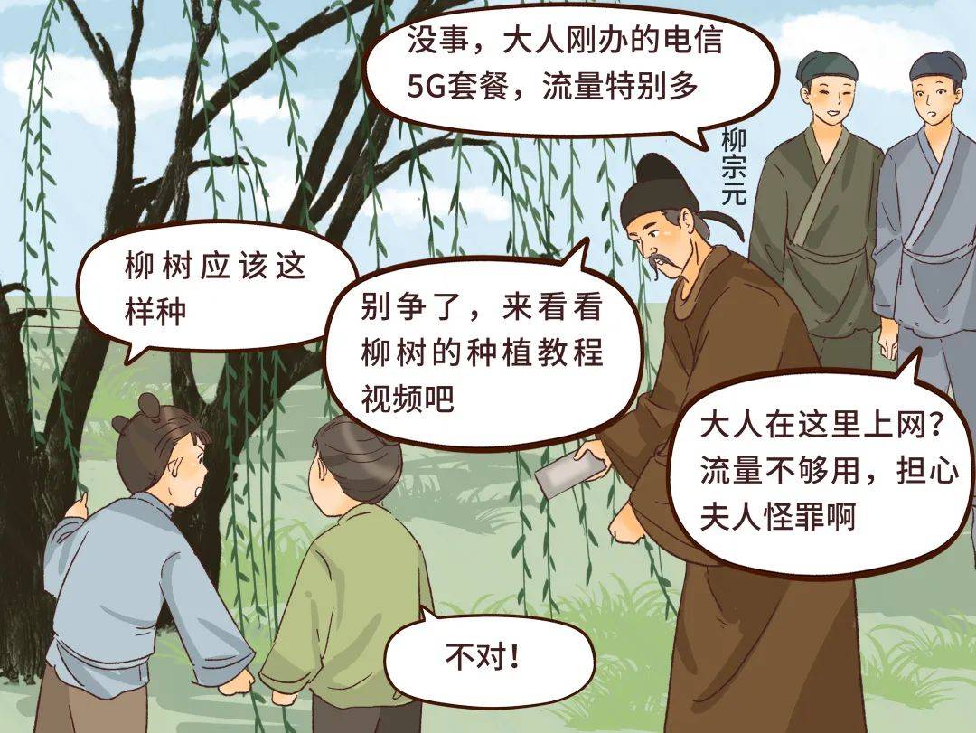 我和系统是好友_好友系统设计_好友功能