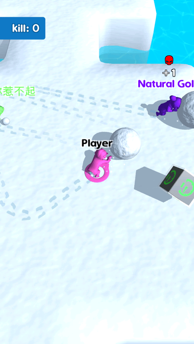 冬日滚雪球挑战：速度飙升，快乐加倍