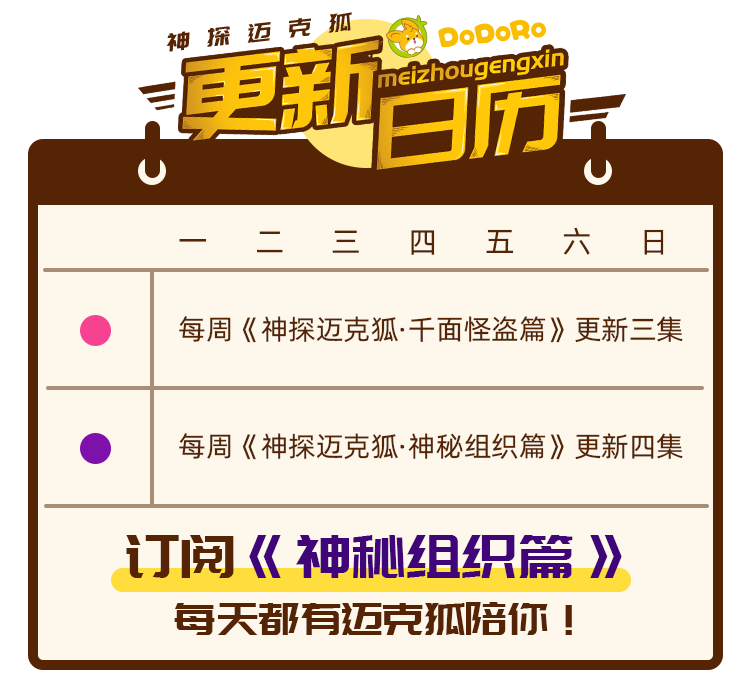 帕修斯_帕修斯之船_帕修斯是什么神