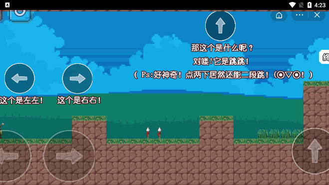 隐藏成就_隐藏成就原神_星穹铁道隐藏成就