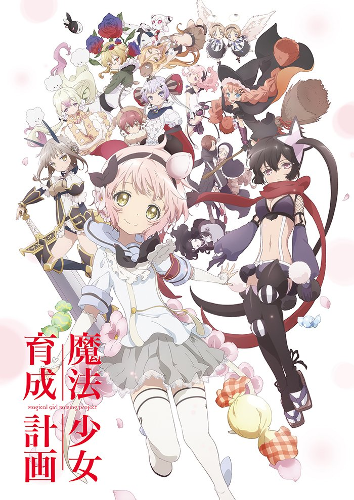 原神班尼特：幸运魔法绽放