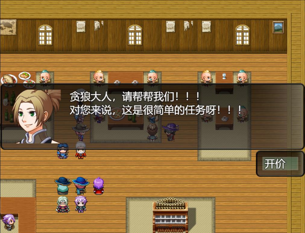 原神班尼特值得培养_原神班尼特好不好_原神班尼特好可怜