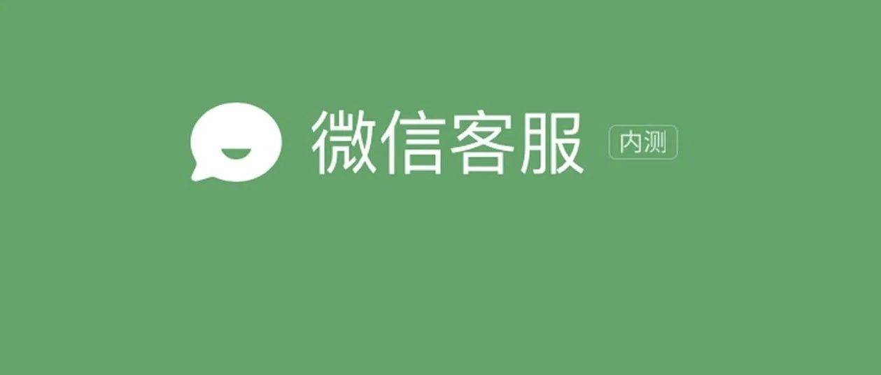 找回小号辅助注册微信怎么弄_找回小号辅助注册微信有风险吗_微信辅助注册的小号怎么找回