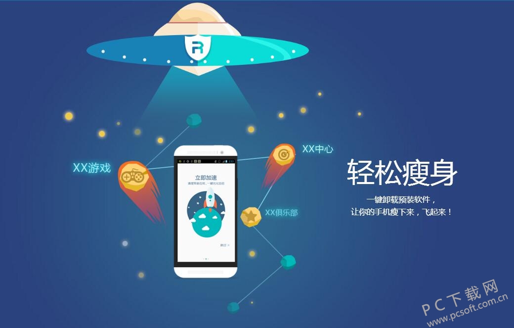 黄app下载网站_黄app下载网站_黄app下载网站