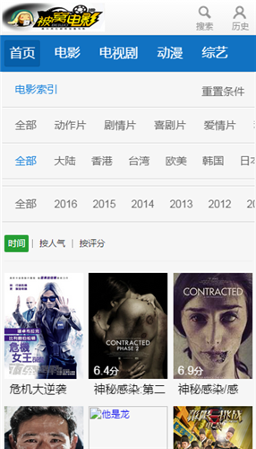 免费看的视频_免费看的视频_免费看的视频