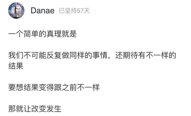 小点点是什么意思_小意思下一句是什么_意思意思小意思