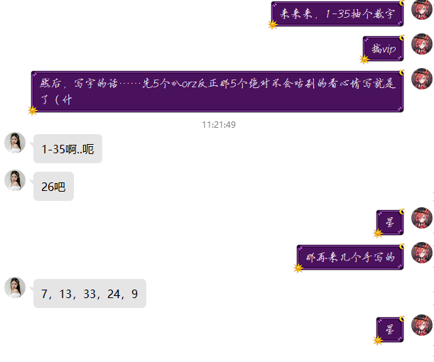 搞逼软件_搞逼软件_搞逼软件
