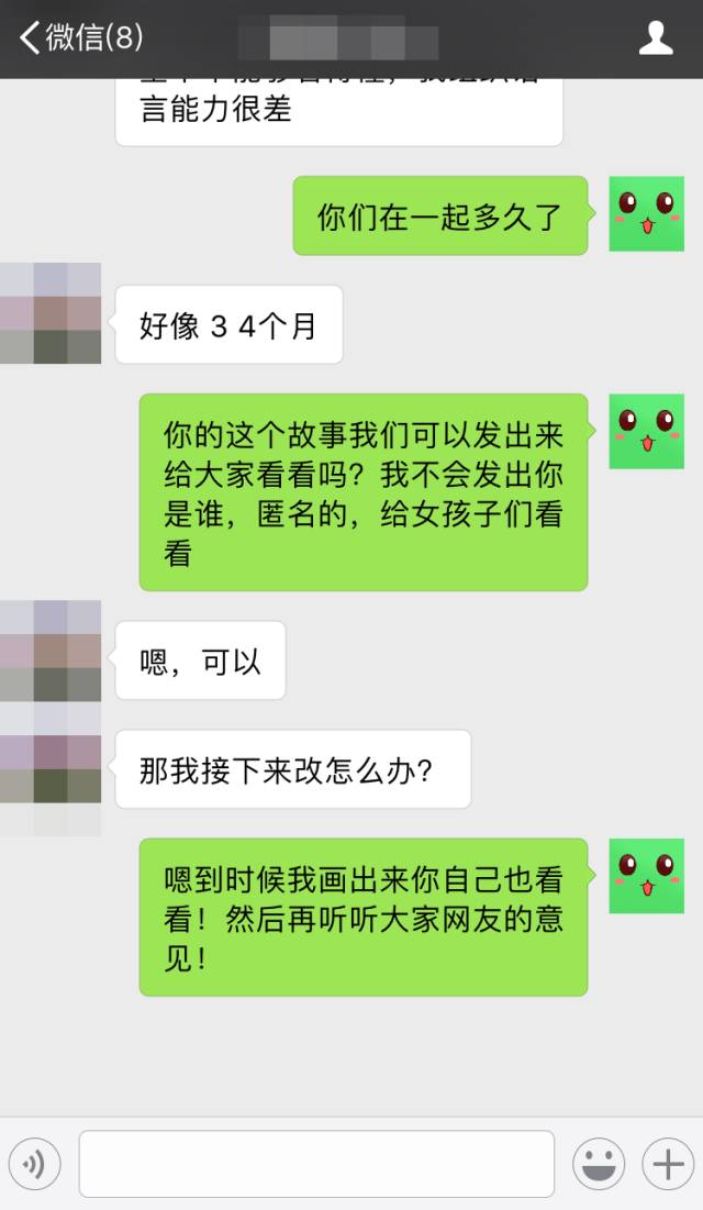 搞逼软件_搞逼软件_搞逼软件