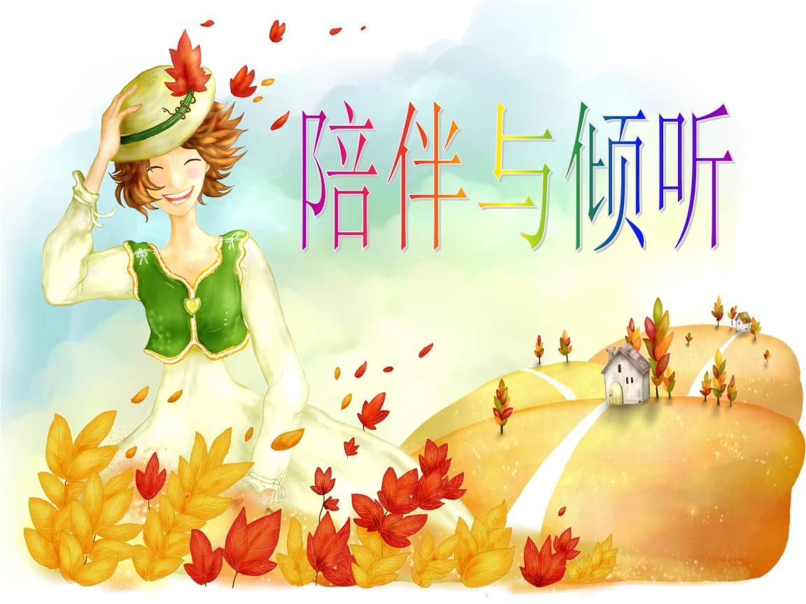 爱在哪里_爱在哪里_爱在哪里