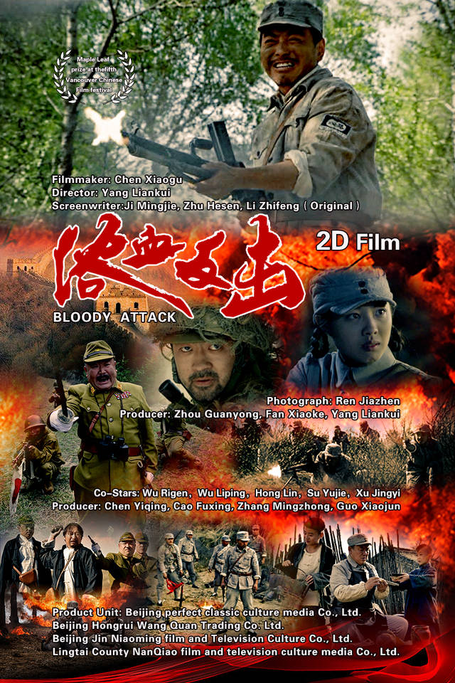 风流电影_风流电影_风流电影