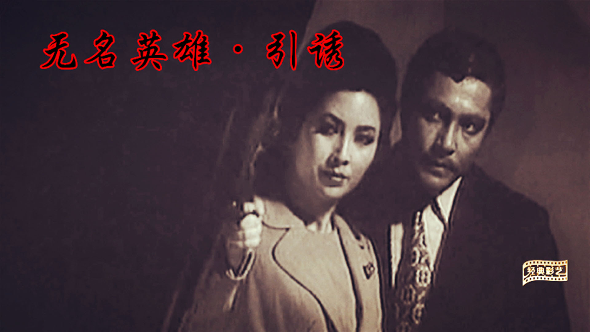 风流电影_风流电影_风流电影