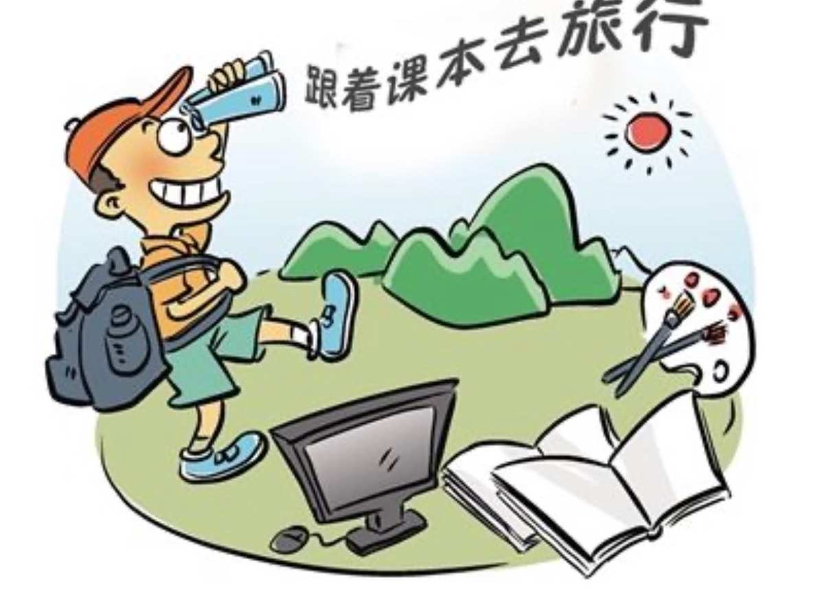 云樱的欢迎会漫画_云缨的漫画图片_云缨的欢迎会漫画免费阅读