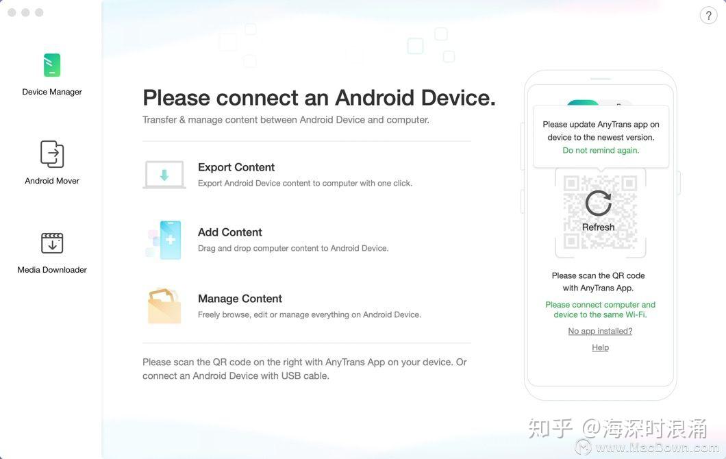 同步软件手机有哪些_同步手机软件_同步软件手机怎么操作
