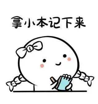 赛尔达神兽蜥蜴_塞尔达蜥蜴神兽流程_塞尔达传说荒野之息神兽蜥蜴