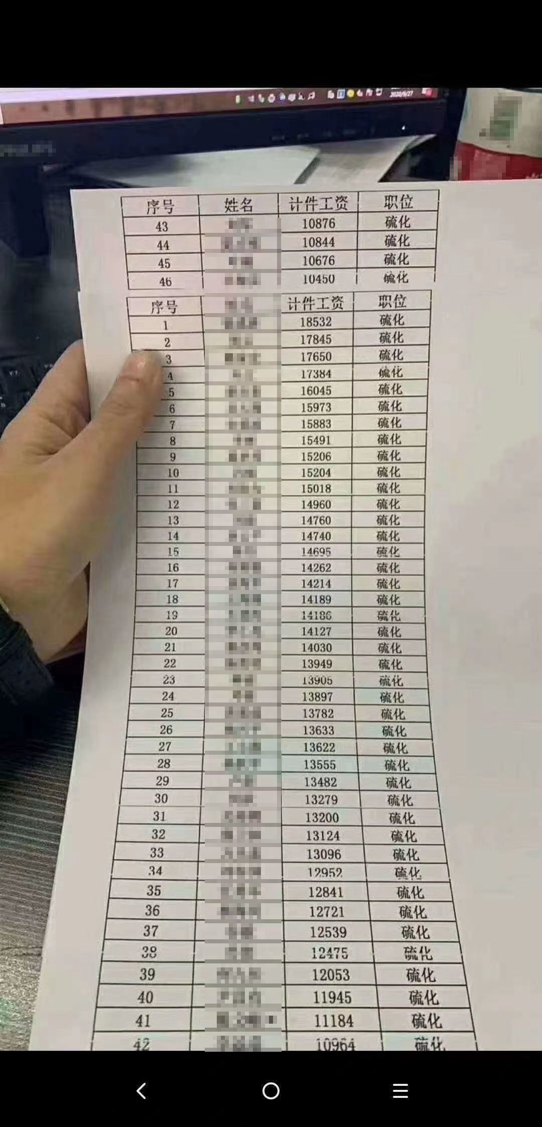搬砖一天能赚几块钱_搬砖一天收入多少_搬砖一天能赚多少钱