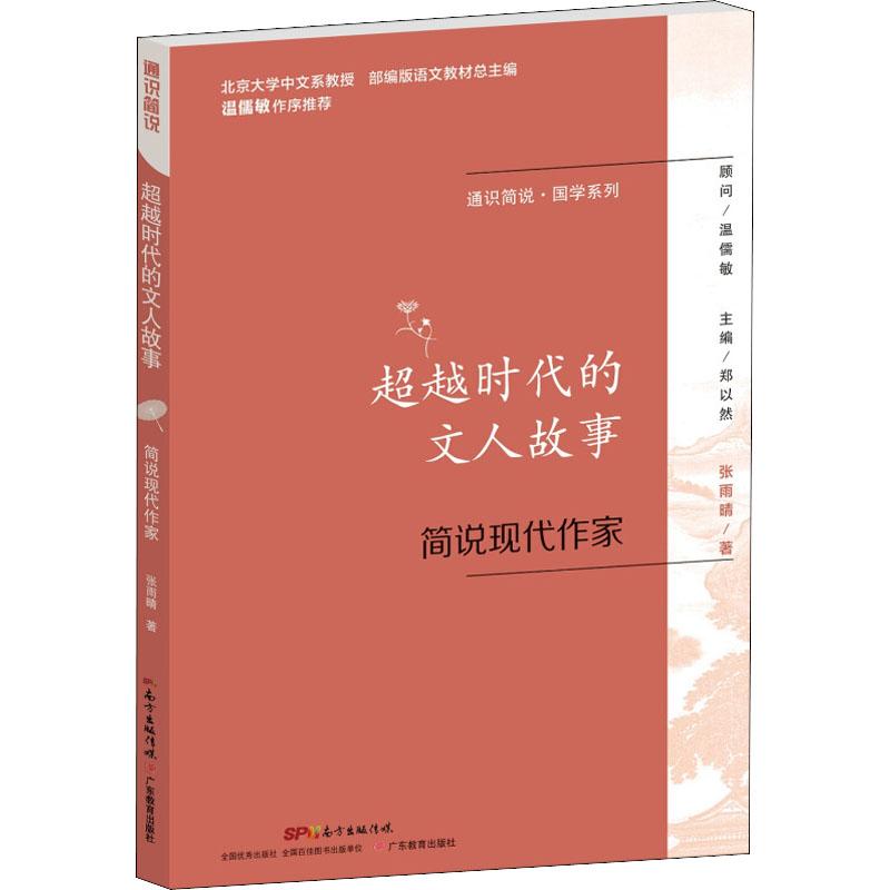 废文网址链接微博_废文网址怎么进入_废文网址