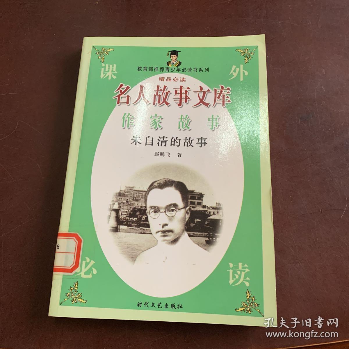 废文网址怎么进入_废文网址链接微博_废文网址