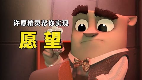 精灵火神蛾_精灵之火_精灵火龙兽