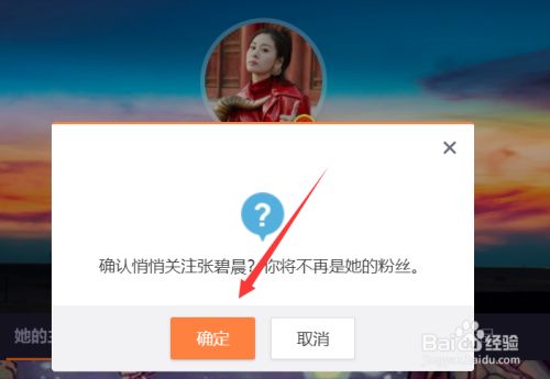 微博怎么通过手机号找人_微博怎么通过手机号找人_微博怎么通过手机号找人