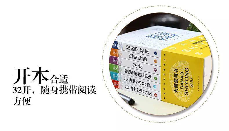 帆书_帆书app下载_帆书怎么免费听